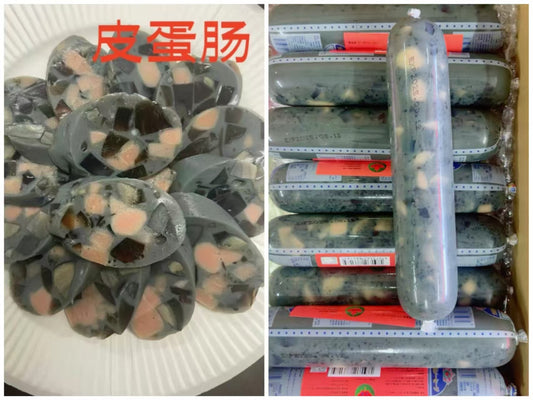皮蛋腸 200g  超大一根哦