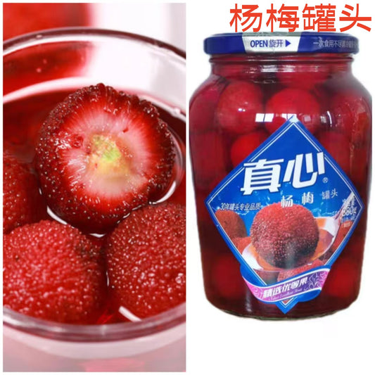 杨梅罐头  680g    楊梅罐頭