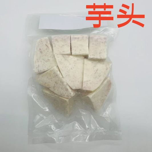 芋头500g   生的   冷冻芋頭  奶茶 西米露  甜品  本店还有地瓜圆  西米 芋圆 仙草冻