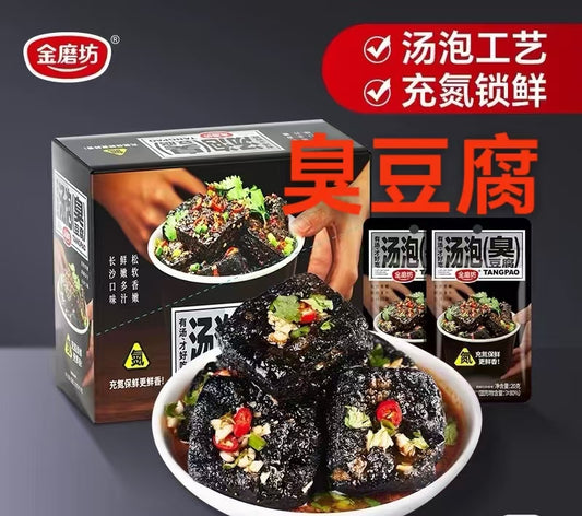 汤泡臭豆腐  72克 金磨坊（内含4袋独立包装）正宗长沙味