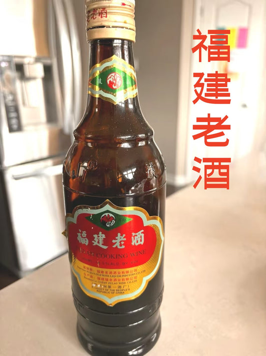 福建老酒 500ml   14.5度   口感浓郁   女生喝也很好哦