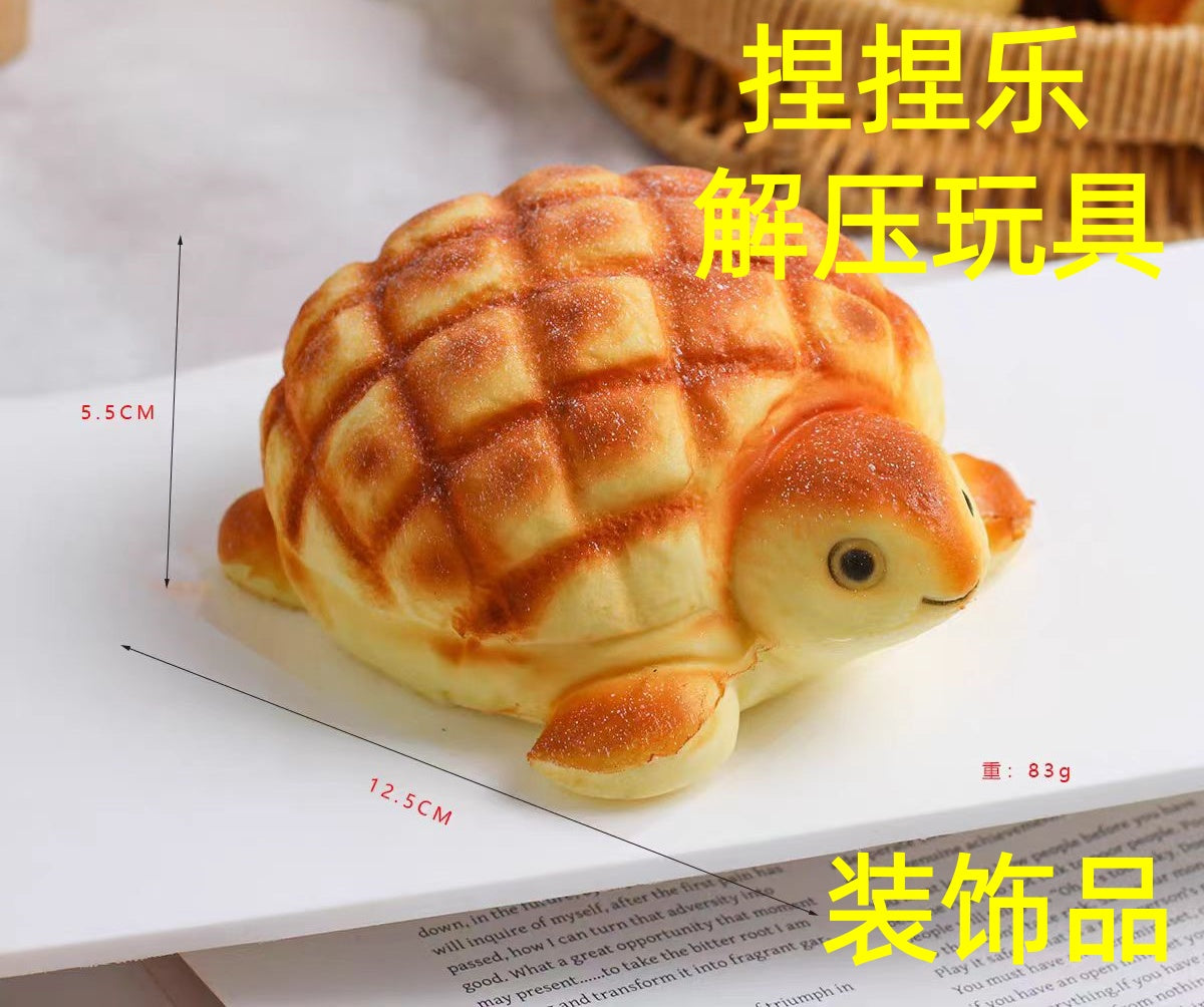 A小金龟  重量83g   捏捏乐解压玩具模型  可爱软糯慢回弹 装饰品  长10cm 宽8cm 高5cm   手握刚好哦