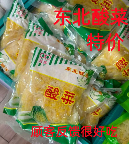 东北酸菜   500g  原价261  双叶東北酸菜      顾客反馈这个酸菜好吃