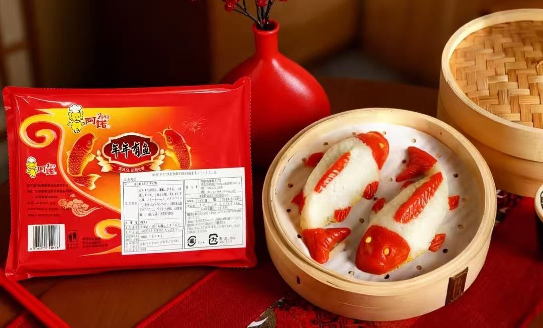 年年有鱼  糯米饭 豆沙馅 400g 1个入   软糯香甜  八宝饭   包装撕个口  上锅蒸40分钟左右  脱模即可