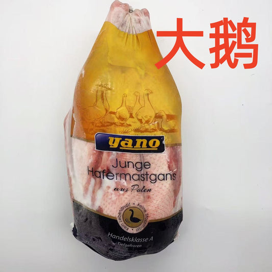 大鵝 1公斤    波兰产  大鹅每只重量不一样 每只3kg-4kg之间