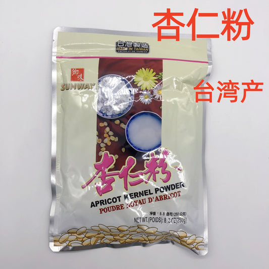 杏仁粉 250g  清肠胃 清肺 营养价值较高