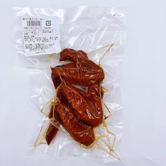 麻辣鶏翅  3个入  整个的鸡翅