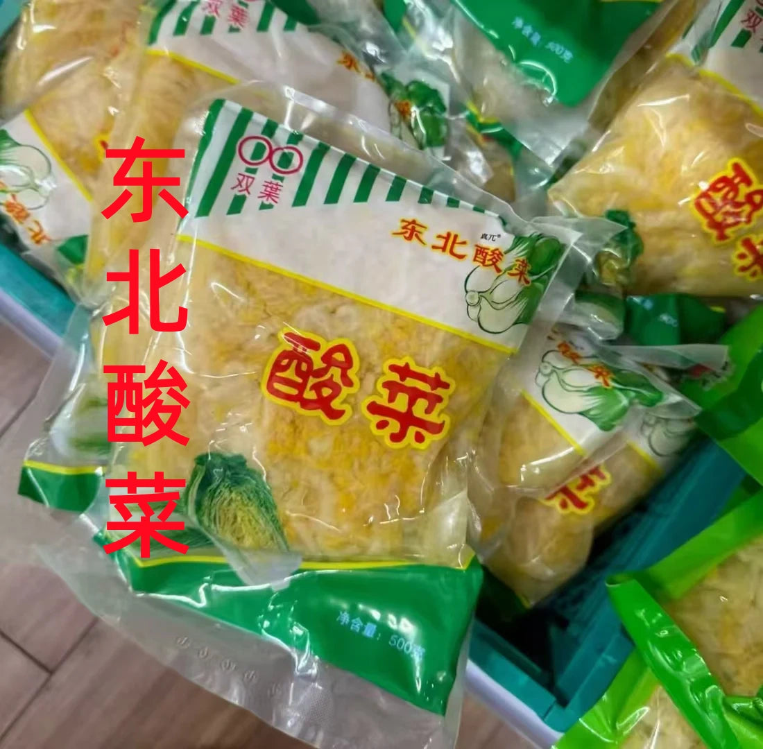 東北酸菜   500g   双叶 顾客反馈这个酸菜好吃