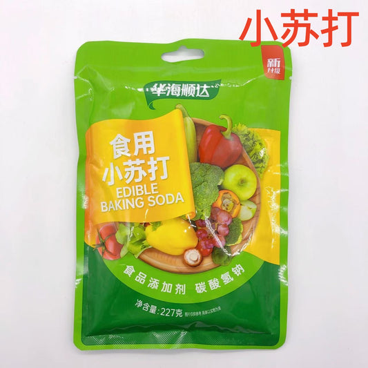 小蘇打 227g