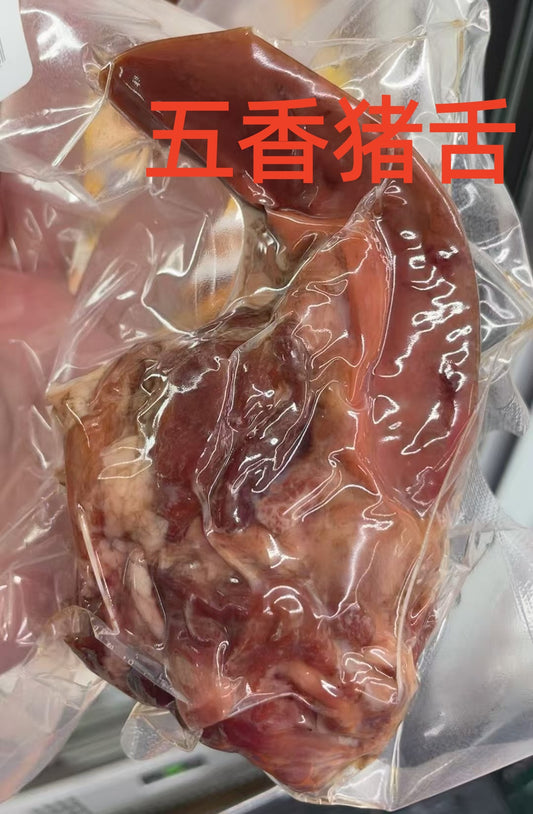五香猪舌  1个入 很大一个   醤豚舌   生友   赏味期10-15天 日本制