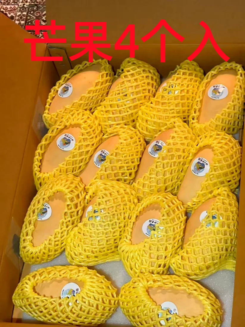 A芒果4个入