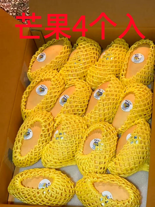 A芒果4个入
