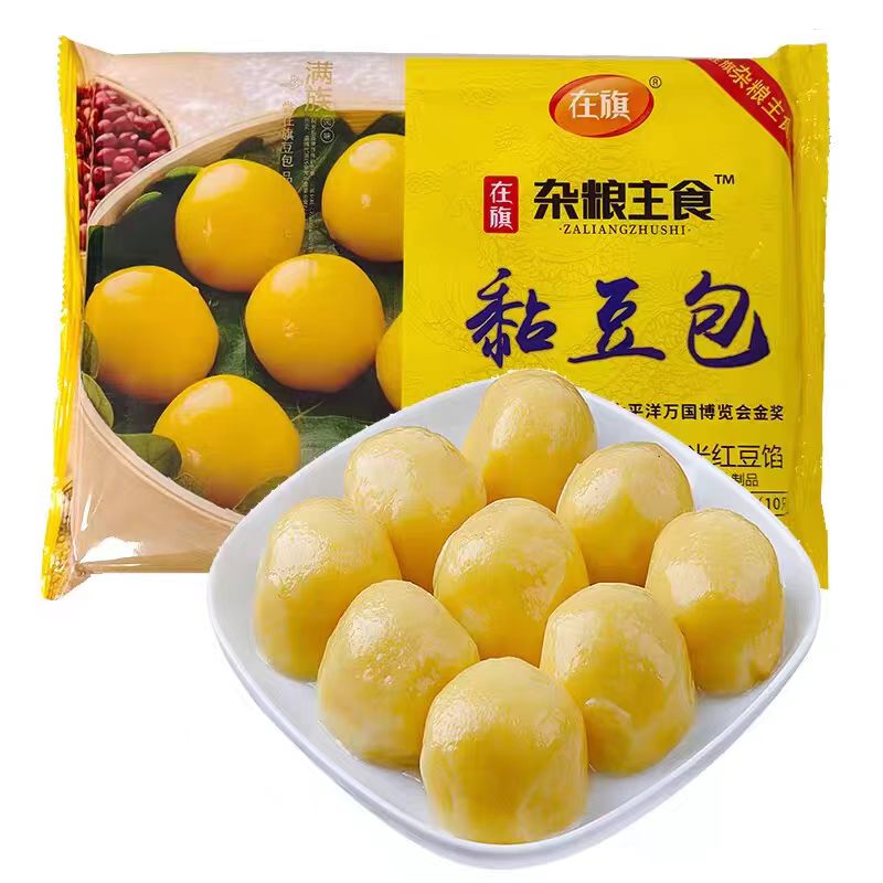 A在旗 粘豆包  超级无敌好吃哦   配料表“：大黄米  红小豆 玉米糁 江米 白砂糖