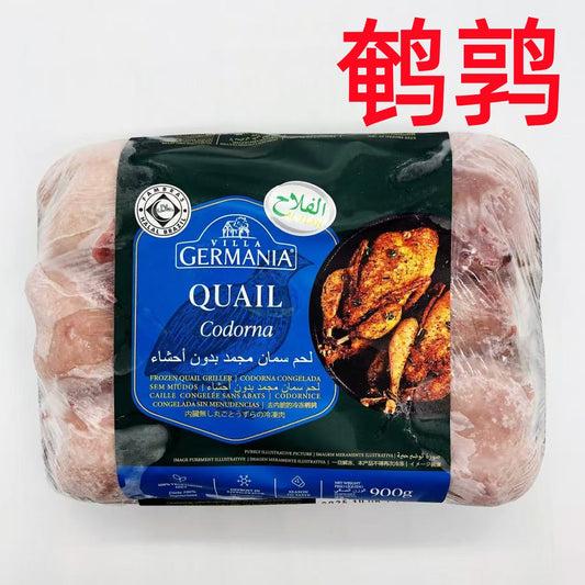 鹌鹑 900g 约8只   大个头  烧烤不错哦