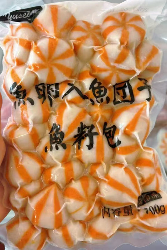 A鱼籽包  700g  火锅丸子 超火爆　 魚卵入 30个左右　 中国产