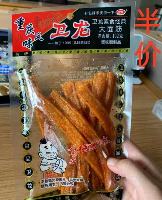 A卫龙辣条  102g   衛龍大面筋  赏味期26年11月13号