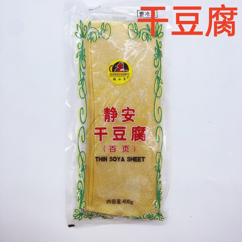东北干豆腐  400g  静安