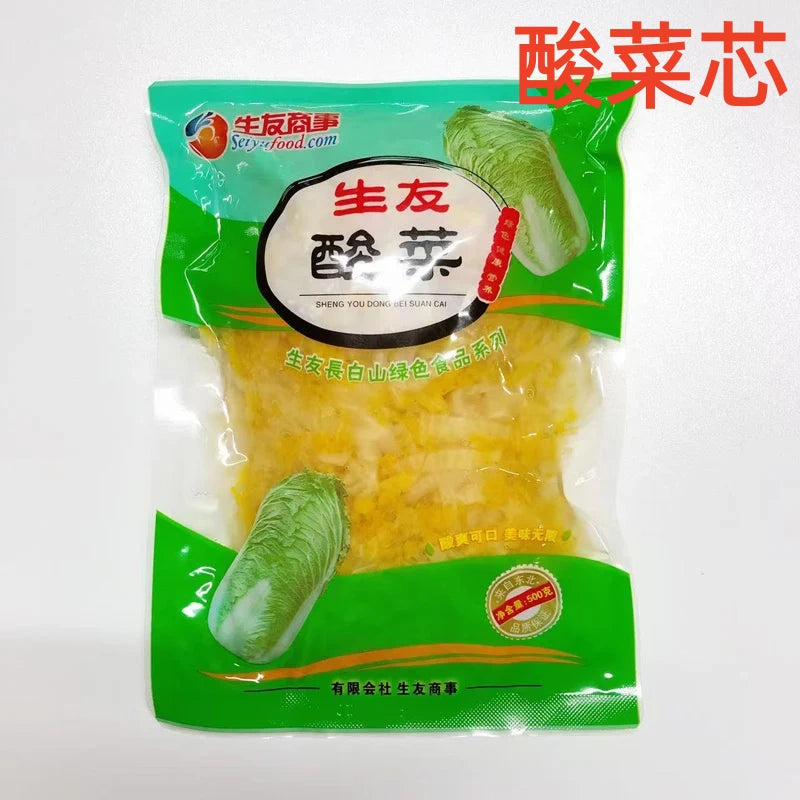 酸菜芯 500g 生友  正宗东北酸菜