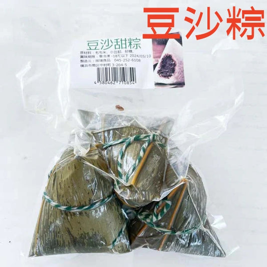 老師傅 豆沙甜粽 3个入  300g