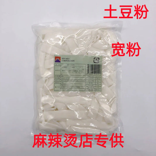 土豆粉  宽粉  500g 春雨