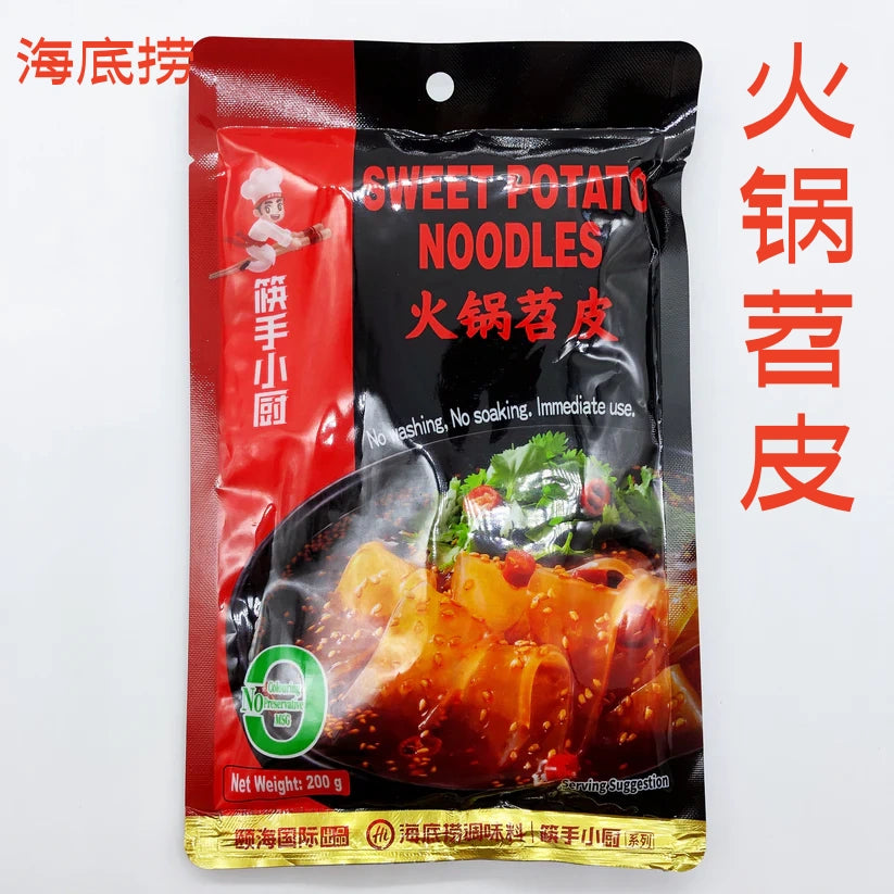 火锅苕皮   200g  火鍋苕皮 海底撈