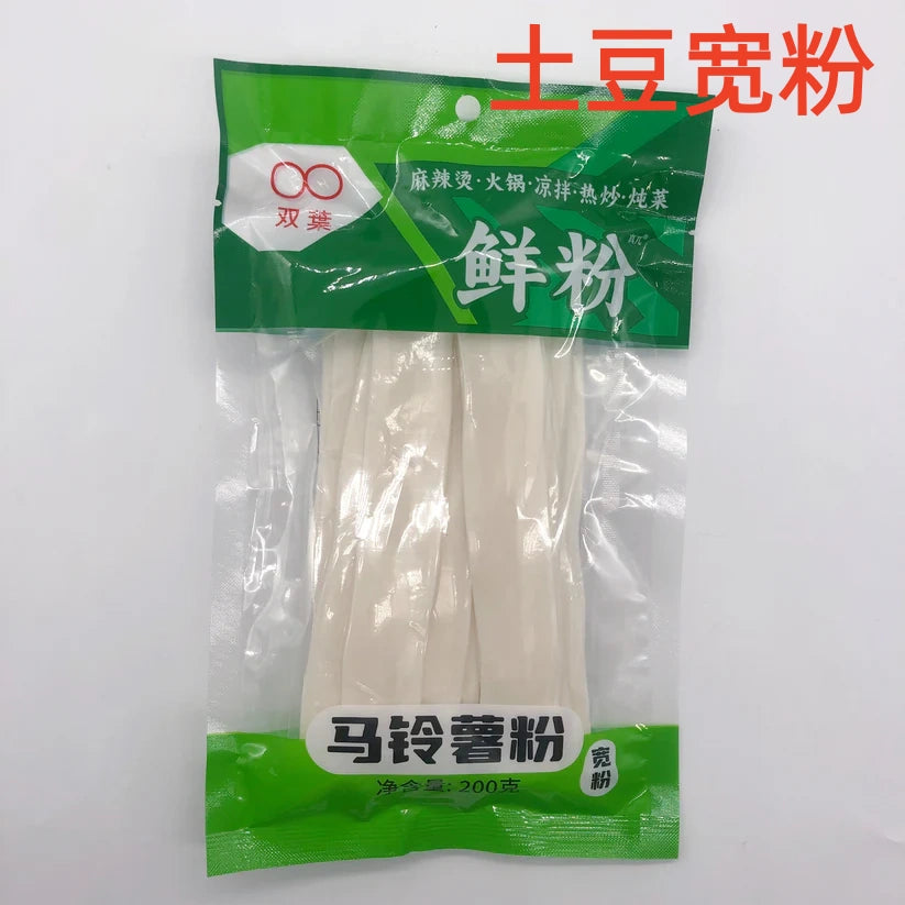 宽粉  200g  麻辣烫专供  鮮粉  （馬鈴薯）寛粉  双葉