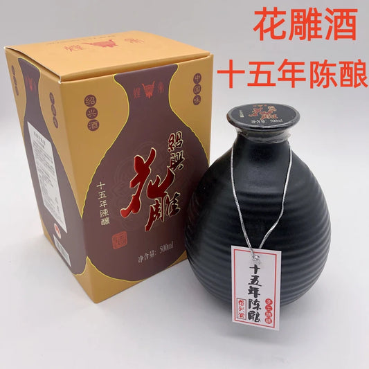 煌鼎牌 绍兴花雕酒 14度  十五年陈酿  500ml