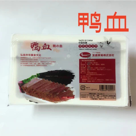 纯鴨血 300g   涮火锅 爆炒 鸭血粉丝汤