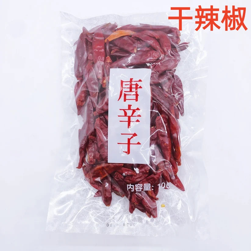 干辣椒   100g  中辣