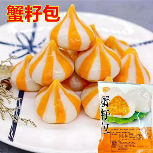 A蟹籽包 丸子  400g   蟹仔包  魚卵入 非常好吃