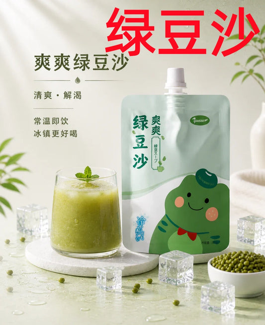 緑豆沙  258g  爽爽绿