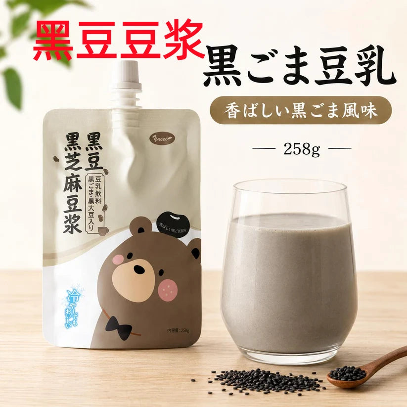 豆浆   黒豆黒芝麻豆乳    258ml