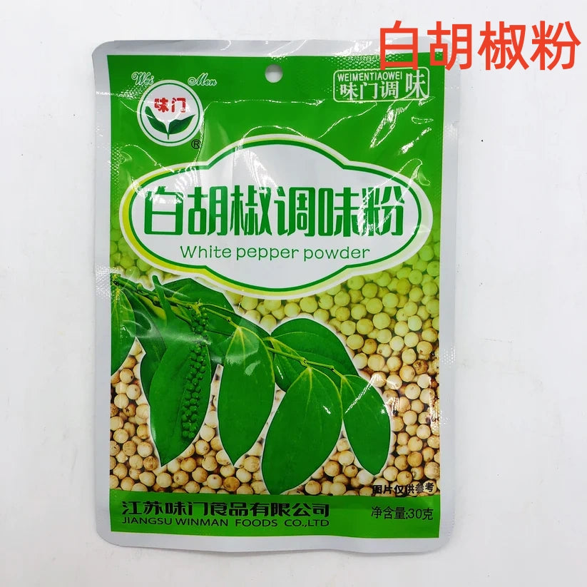 白胡椒粉 50g