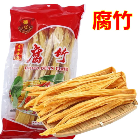 腐竹  200g  尖頭 高品质腐竹