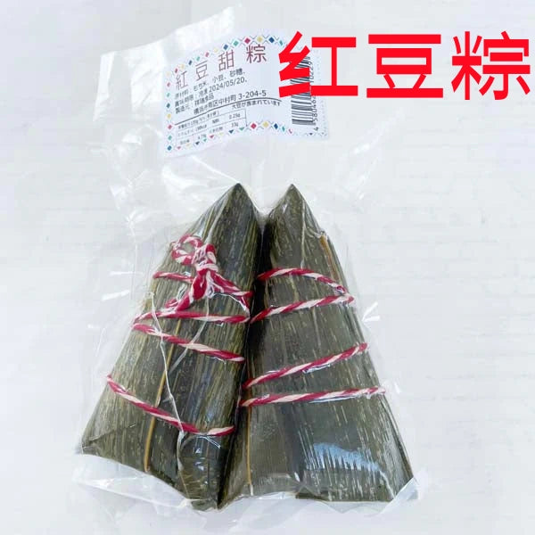 老師傅 紅豆甜粽 2个入  300g