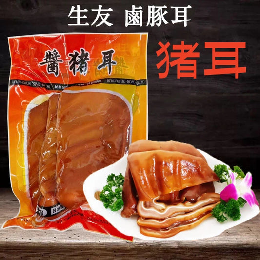 卤猪耳  2个入 生友   滷豚耳  赏味期10-15天