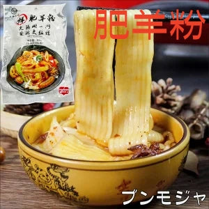 肥羊粉  500g  冷冻品  新鲜 日本制    鮮肥羊粉 ぷりぷり 火鍋大寛粉  麻辣烫