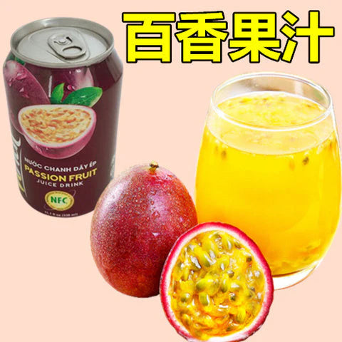 百香果汁   330ml       パッションジュース 越南产