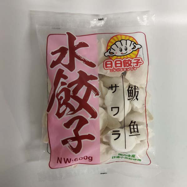 日日水餃子鲅魚水餃子 約30個入 日日餃子 厚皮 日本国内加工 日本産 600g