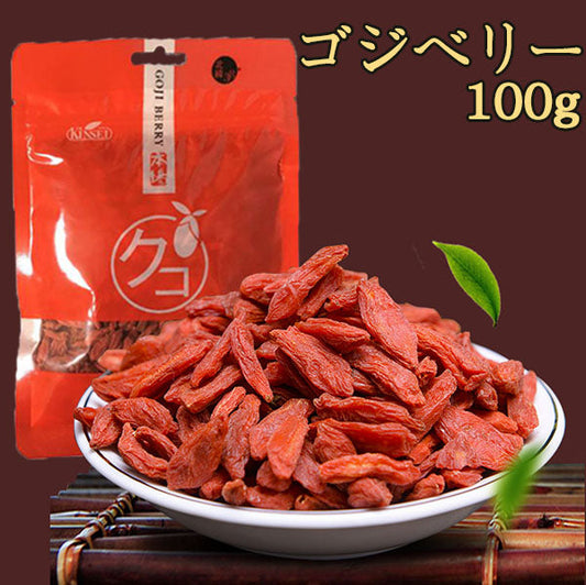 枸杞子 100g