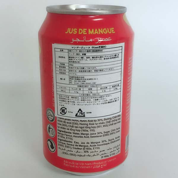 Vinut芒果汁 マンゴージュース  330ml
