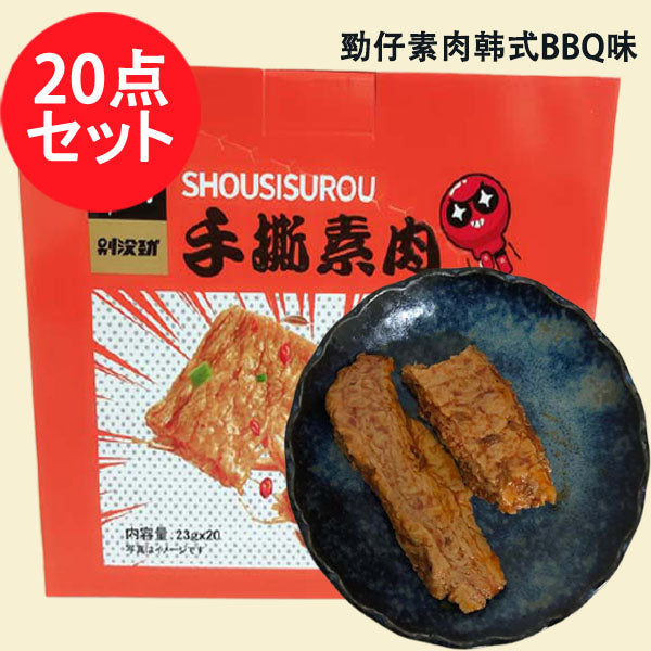 勁仔 素肉 韓式BBQ味 20g