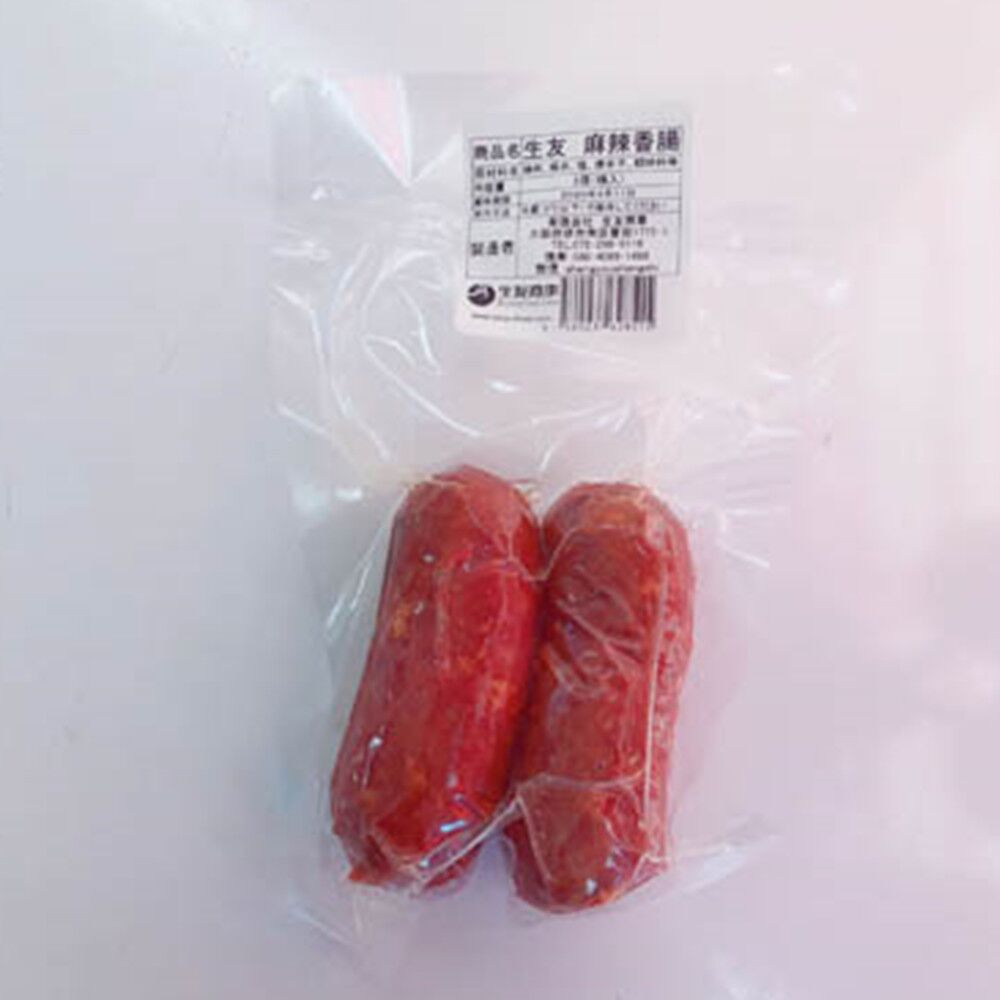 麻辣香腸2个/袋  日本国内加工  賞味期限約10～15天 冷蔵品