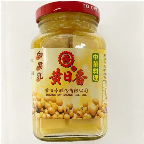 黄日香 白腐乳 300g 台湾産