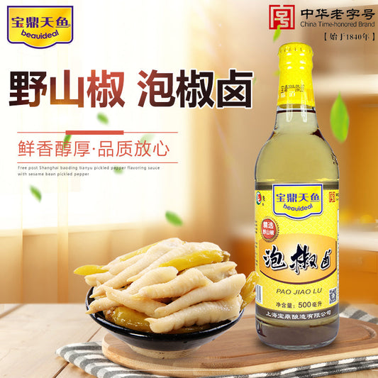 宝鼎天魚 泡椒鹵 500ml