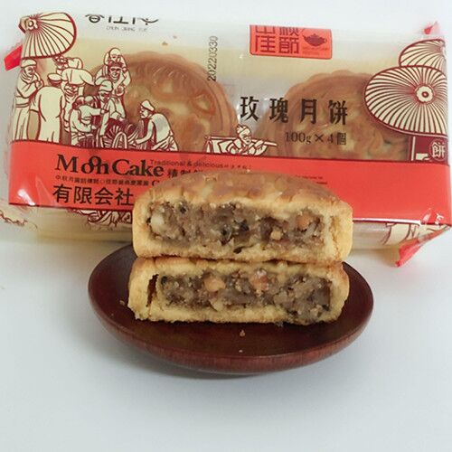 生友 枚瑰月餅 4个入   微波炉600瓦加热30秒口感跟刚做的月餅一样