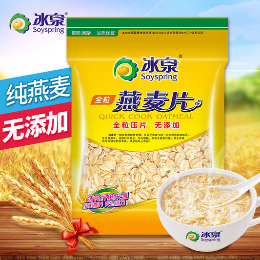 燕麦片 900g  氷泉