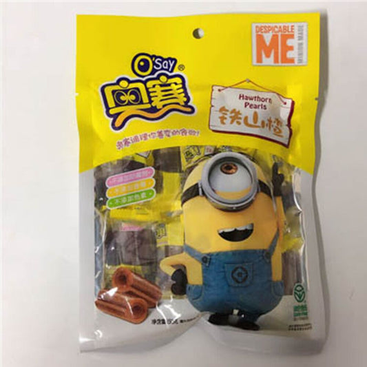奥賽 鉄山査  150g