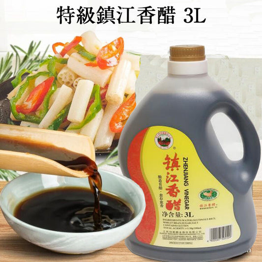恒順 鎮江香酢 3L
