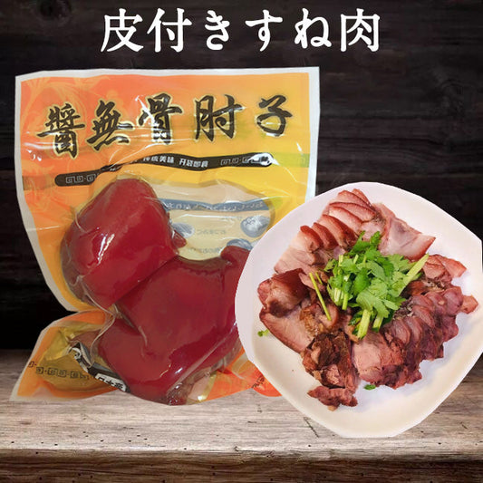 脱骨酱肘子 300g  生友  很好吃哦  赏味期10-15天 日本制